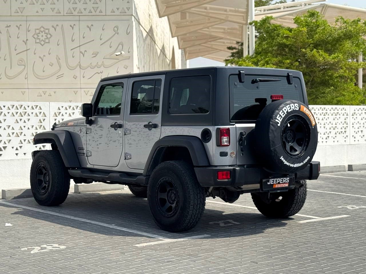 Jeep Wrangler Unlimited Sport - 2018 - JKU - GCC Specs - Image 4