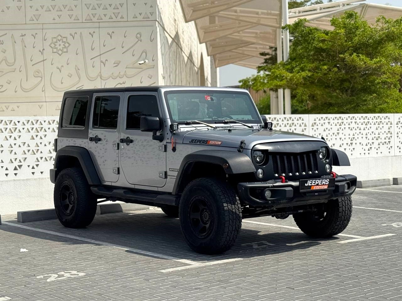 Jeep Wrangler Unlimited Sport - 2018 - JKU - GCC Specs - Image 2