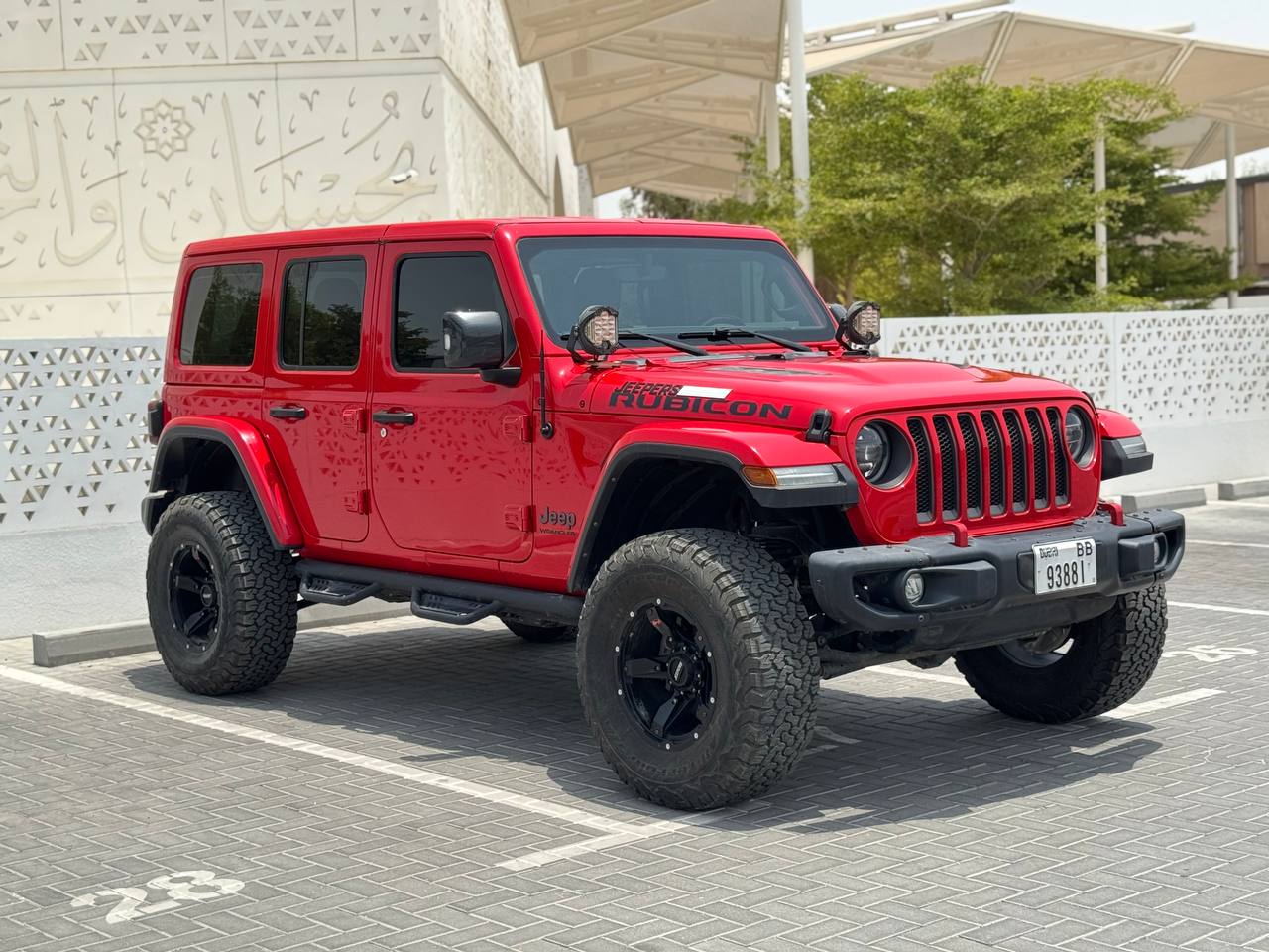 Jeep Wrangler Unlimited 2023 GCC specs - Image 2